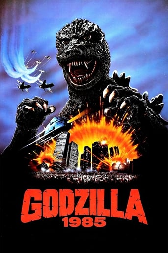 دانلود فیلم Godzilla 1985 1985 دوبله فارسی بدون سانسور