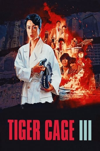 دانلود فیلم Tiger Cage III 1991 دوبله فارسی بدون سانسور