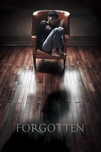 دانلود فیلم Forgotten 2017 (فراموش شده) دوبله فارسی بدون سانسور