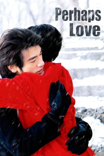 دانلود فیلم Perhaps Love 2005 دوبله فارسی بدون سانسور