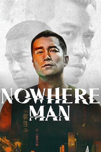 Nowhere Man 2019 (مردی از ناکجا)