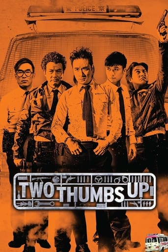 دانلود فیلم Two Thumbs Up 2015 دوبله فارسی بدون سانسور