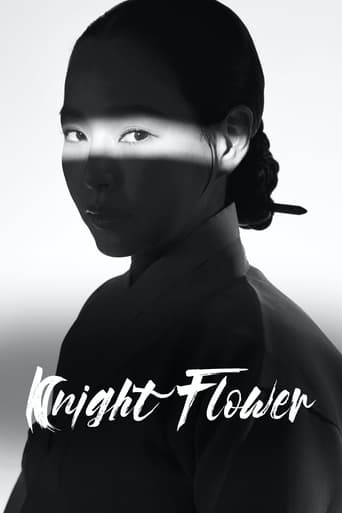 دانلود سریال Knight Flower 2024 دوبله فارسی بدون سانسور