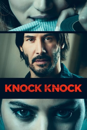 Knock Knock 2015 (تق تق)