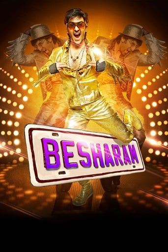 دانلود فیلم Besharam 2013 دوبله فارسی بدون سانسور