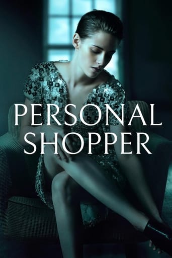 Personal Shopper 2016 (مأمور خرید شخصی)