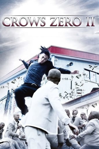دانلود فیلم Crows Zero II 2009 دوبله فارسی بدون سانسور