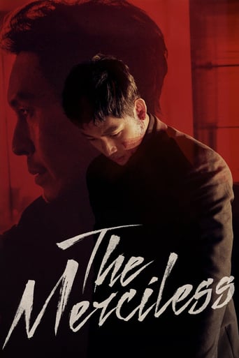 دانلود فیلم The Merciless 2017 دوبله فارسی بدون سانسور