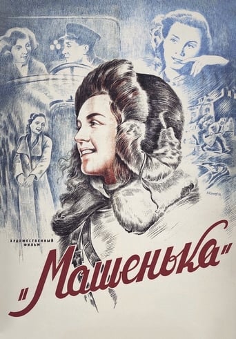 دانلود فیلم Mashenka 1942 دوبله فارسی بدون سانسور