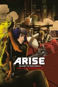 Ghost in the Shell Arise - Border 4: Ghost Stands Alone 2014
