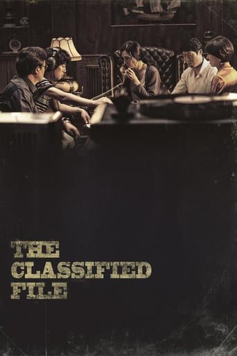 دانلود فیلم The Classified File 2015 دوبله فارسی بدون سانسور