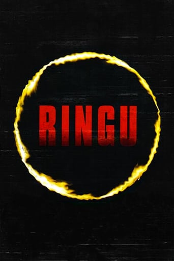 Ring 1998 (حلقه)
