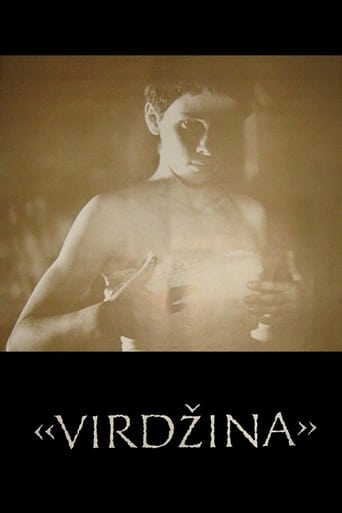 دانلود فیلم Virgina 1991 دوبله فارسی بدون سانسور