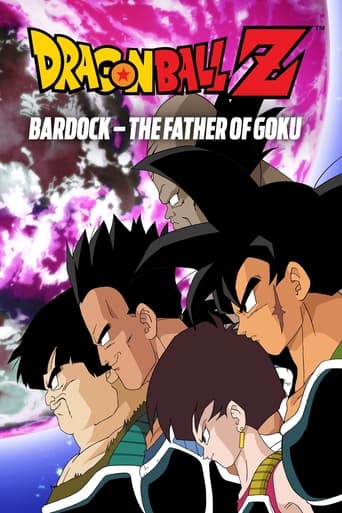 Dragon Ball Z: Bardock - The Father of Goku 1990