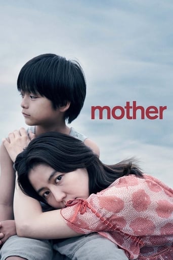 دانلود فیلم MOTHER 2020 (مادر) دوبله فارسی بدون سانسور