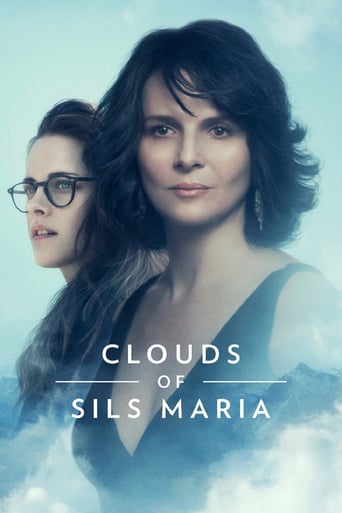 دانلود فیلم Clouds of Sils Maria 2014 (ابرهای سیلس ماریا) دوبله فارسی بدون سانسور