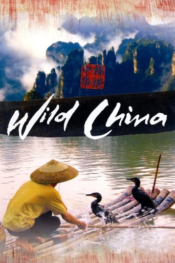 دانلود سریال Wild China 2008 دوبله فارسی بدون سانسور