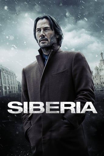 Siberia 2018 (سیبری)