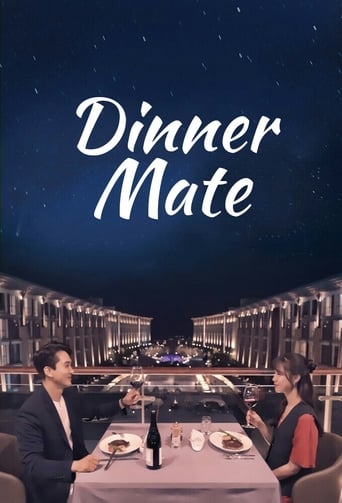 Dinner Mate 2020 (رفیق شام)