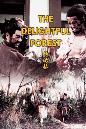 دانلود فیلم The Delightful Forest 1972 دوبله فارسی بدون سانسور