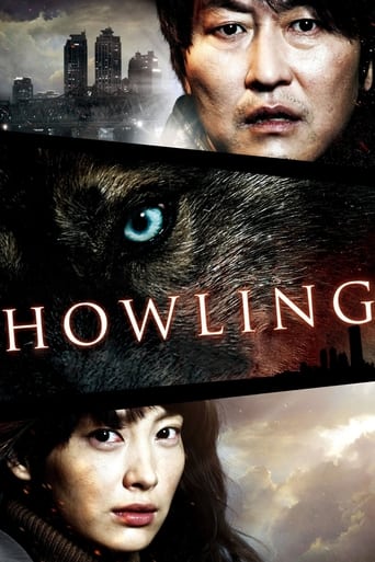 دانلود فیلم Howling 2012 دوبله فارسی بدون سانسور