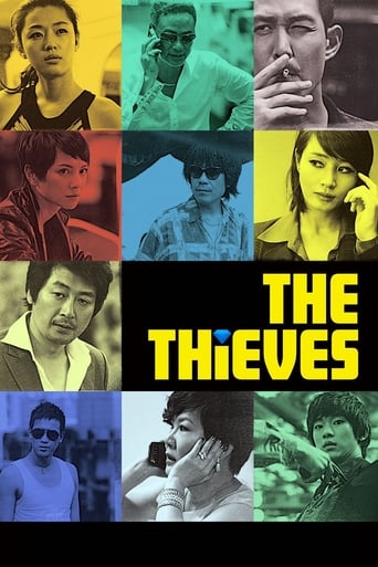 دانلود فیلم The Thieves 2012 (دزدان) دوبله فارسی بدون سانسور