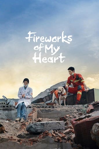 دانلود سریال Fireworks of My Heart 2023 دوبله فارسی بدون سانسور