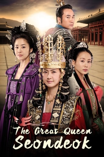 The Great Queen Seondeok 2009 (ملکه بزرگ سئوندوک)