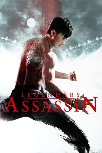 دانلود فیلم Legendary Assassin 2008 دوبله فارسی بدون سانسور