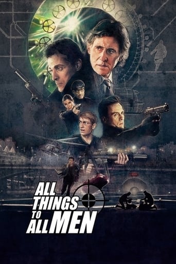 All Things To All Men 2013 (همه چیزها به همه مردان)