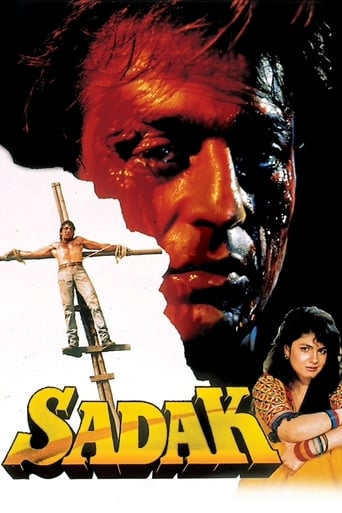 دانلود فیلم Sadak 1991 دوبله فارسی بدون سانسور