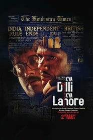 دانلود فیلم Kya Dilli Kya Lahore 2014 (چه دهلی چه لاهور) دوبله فارسی بدون سانسور