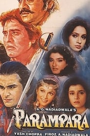 دانلود فیلم Parampara 1993 دوبله فارسی بدون سانسور