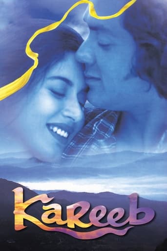دانلود فیلم Kareeb 1998 دوبله فارسی بدون سانسور