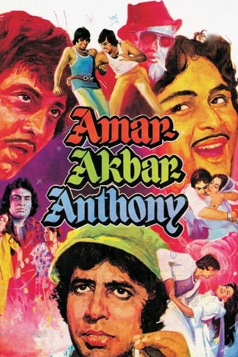 دانلود فیلم Amar Akbar Anthony 1977 (امر اکبر آنتونی) دوبله فارسی بدون سانسور