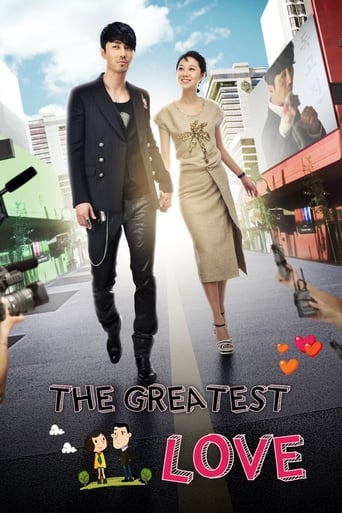 دانلود سریال The Greatest Love 2011 دوبله فارسی بدون سانسور