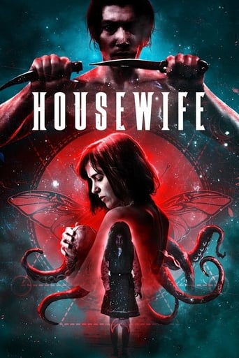 دانلود فیلم Housewife 2017 دوبله فارسی بدون سانسور
