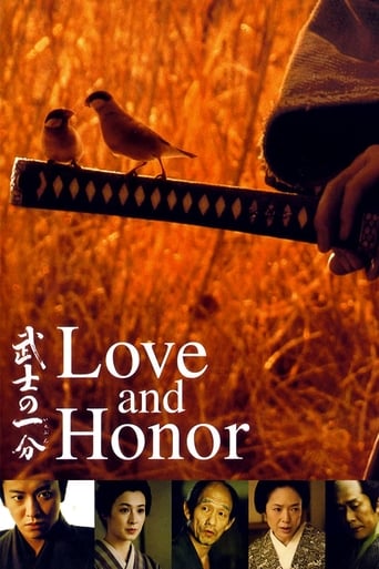 دانلود فیلم Love and Honor 2006 دوبله فارسی بدون سانسور