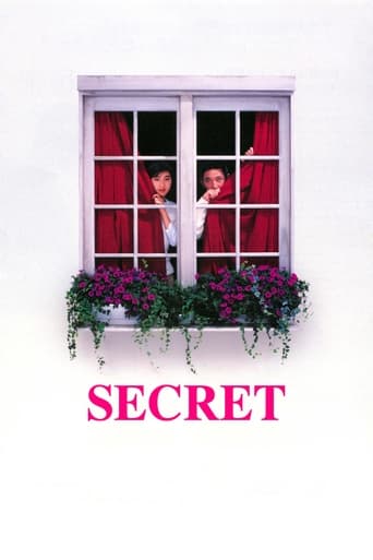 دانلود فیلم Secret 1999 دوبله فارسی بدون سانسور