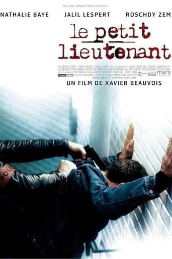The Young Lieutenant 2005
