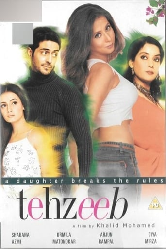دانلود فیلم Tehzeeb 2003 دوبله فارسی بدون سانسور