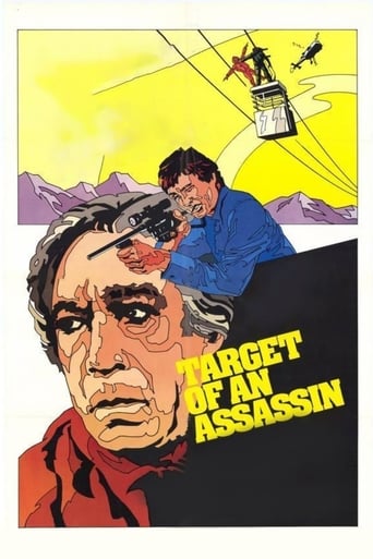 دانلود فیلم Target of an Assassin 1977 دوبله فارسی بدون سانسور