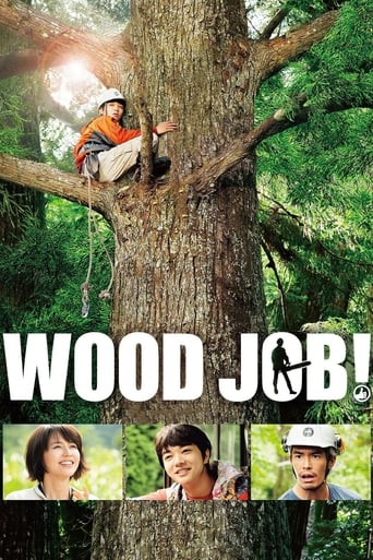 دانلود فیلم Wood Job! 2014 دوبله فارسی بدون سانسور