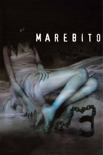 دانلود فیلم Marebito 2004 دوبله فارسی بدون سانسور