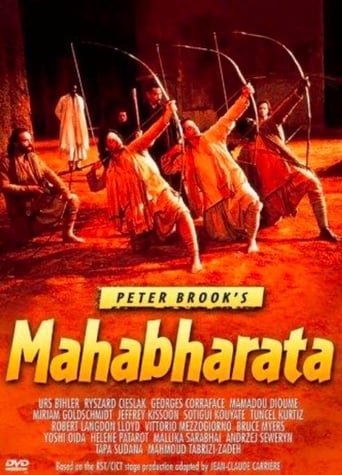 دانلود سریال The Mahabharata 1989 دوبله فارسی بدون سانسور