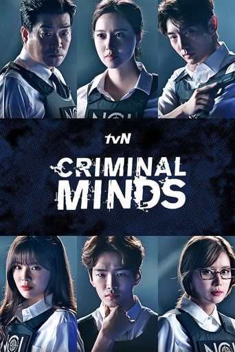 دانلود سریال Criminal Minds 2017 (ذهن های جنایتکار) دوبله فارسی بدون سانسور