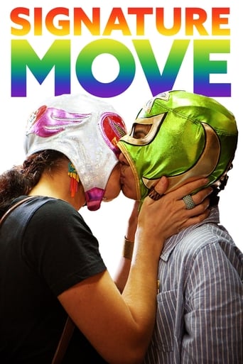 دانلود فیلم Signature Move 2017 دوبله فارسی بدون سانسور