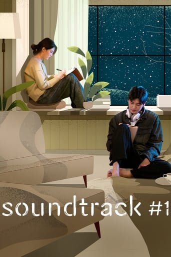 دانلود سریال Soundtrack #1 2022 (موسیقی متن شماره 1) دوبله فارسی بدون سانسور