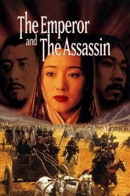 دانلود فیلم The Emperor and the Assassin 1998 دوبله فارسی بدون سانسور