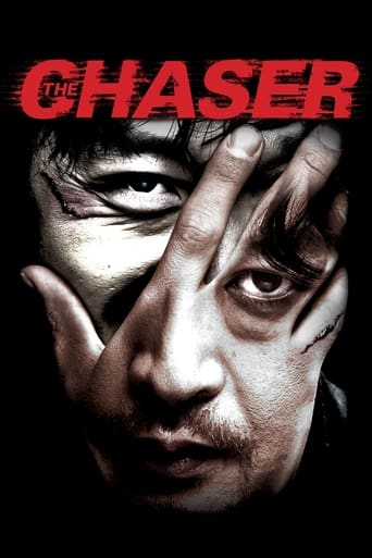 The Chaser 2008 (تعقیب‌کننده)